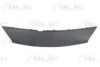 RENAU 7701474778 Cover, radiator grille